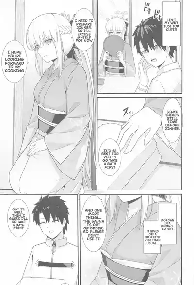 Her majesty Morgan and the hot spring inn 4