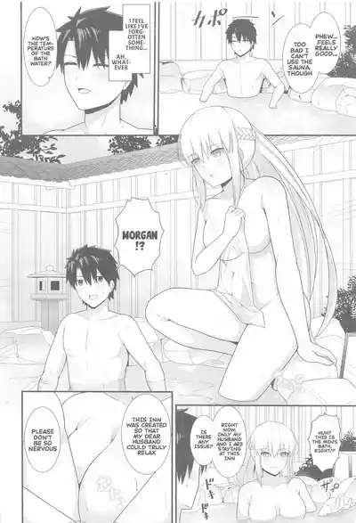 Her majesty Morgan and the hot spring inn 5