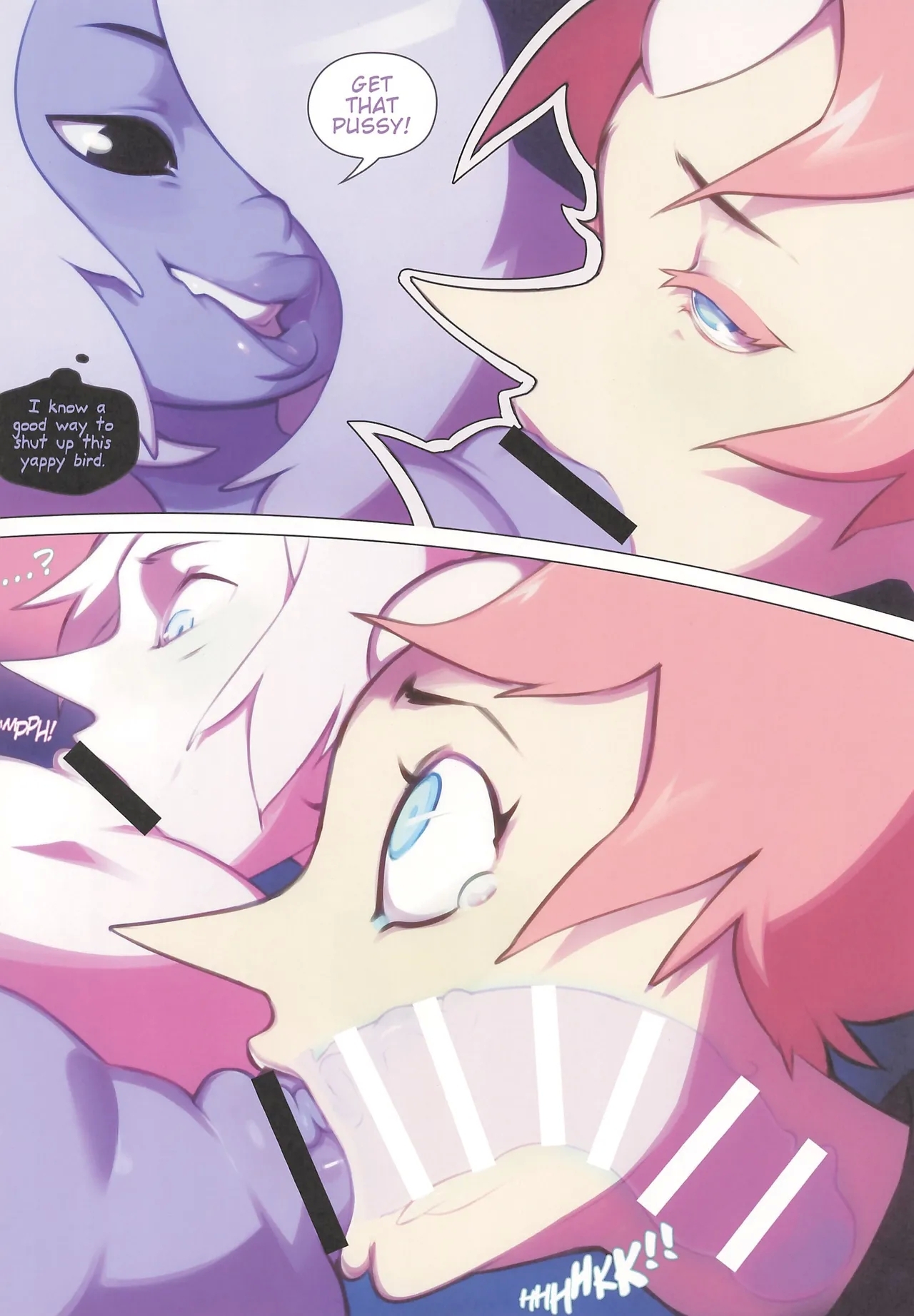 gemDOM - Page 12