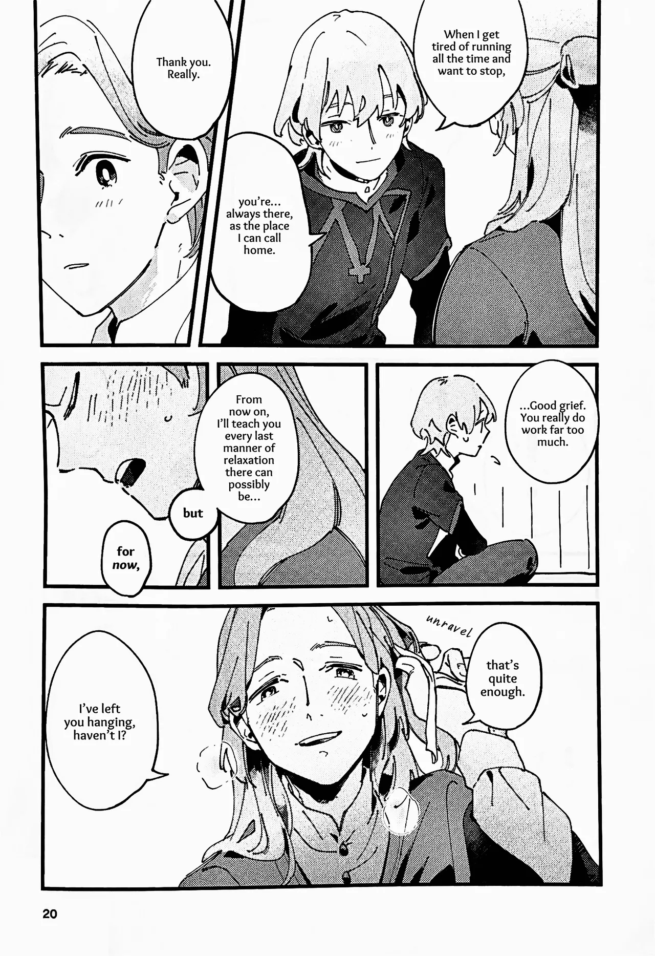 Kyou wa Yasumimashou | Let’s Take a Break Today - Page 19