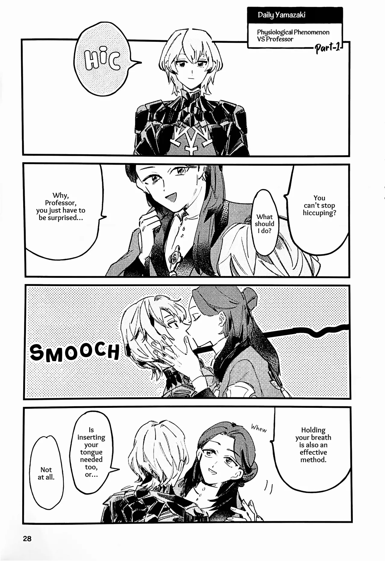 Kyou wa Yasumimashou | Let’s Take a Break Today - Page 27