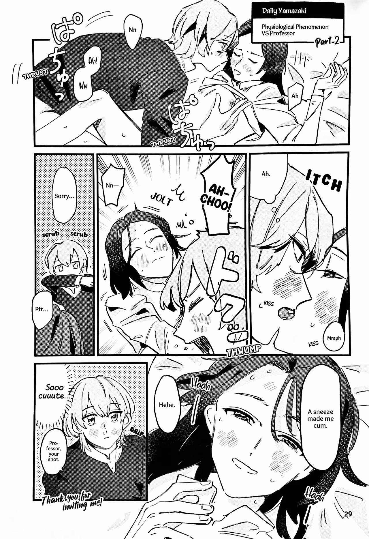 Kyou wa Yasumimashou | Let’s Take a Break Today - Page 28