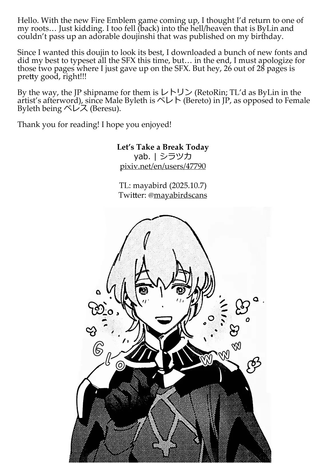 Kyou wa Yasumimashou | Let’s Take a Break Today - Page 30