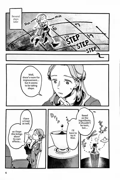 Kyou wa Yasumimashou | Let’s Take a Break Today 5