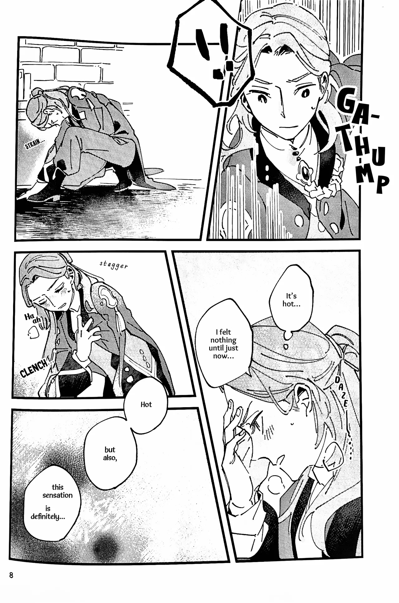 Kyou wa Yasumimashou | Let’s Take a Break Today - Page 7