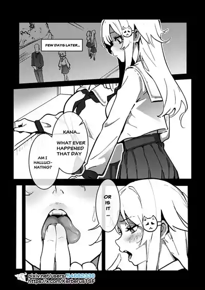 （Kerberus）Skin problem student 4 2
