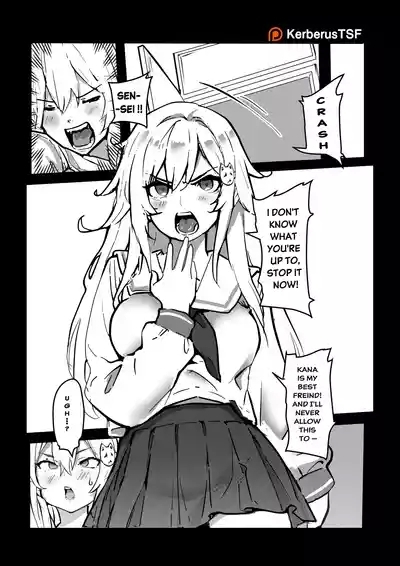 （Kerberus）Skin problem student 4 3