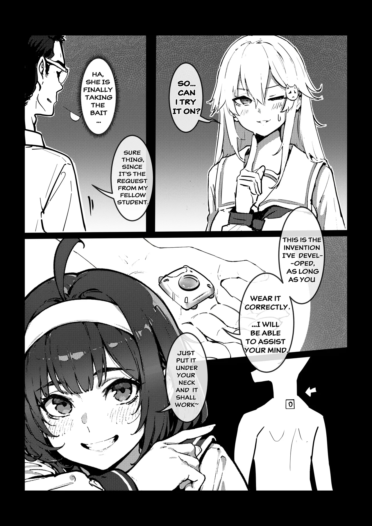 （Kerberus）Skin problem student 4 - Page 6