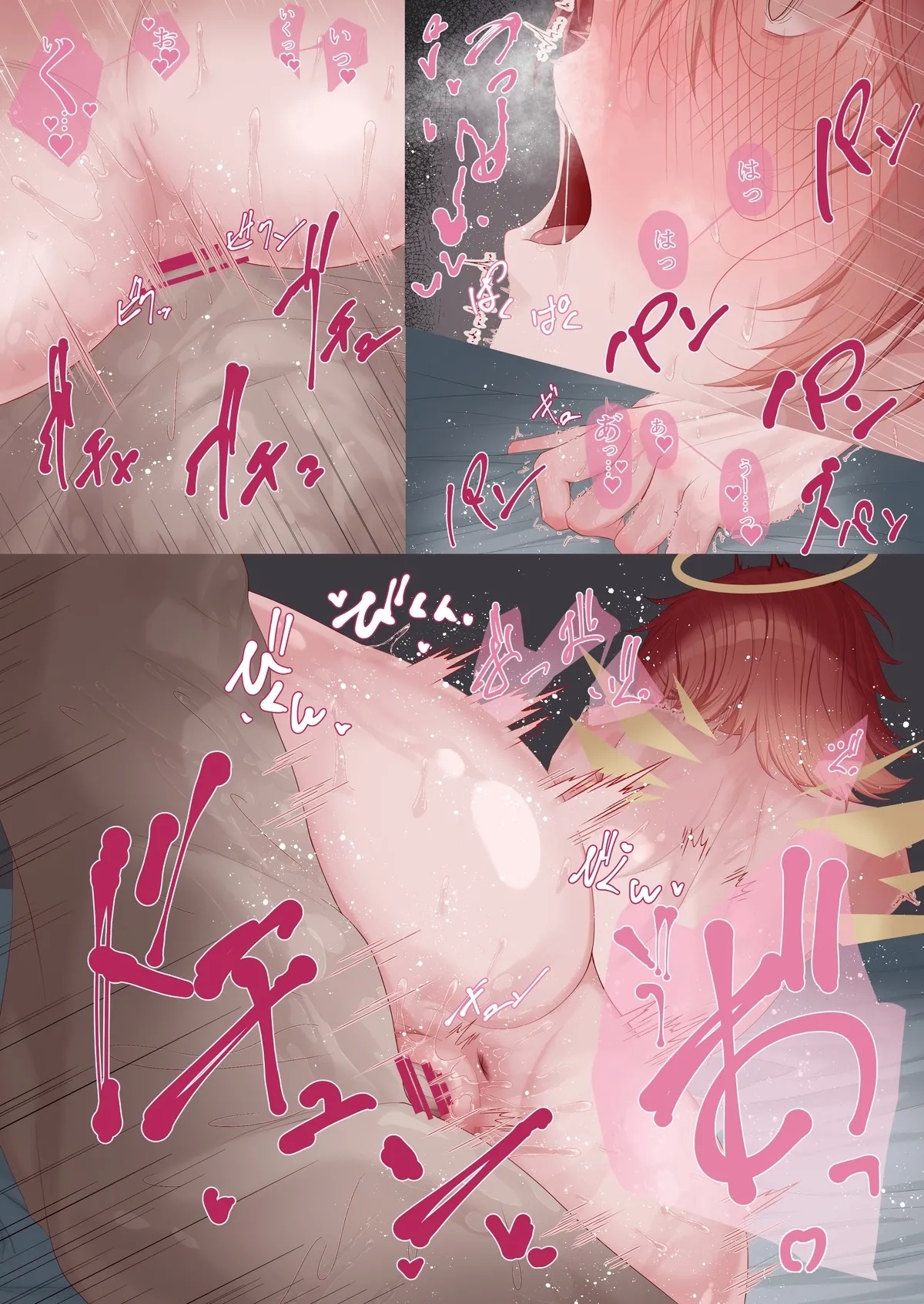 A story about spending a sexy day off with Exusiai ♡ - Page 17