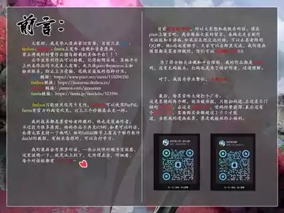 对魔忍亚丝娜01 1