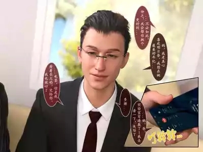 对魔忍亚丝娜01 9