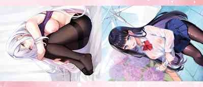 My sweet honey | 我的甜蜜寶貝♥ 2