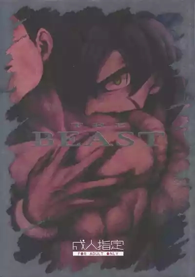 THE BEAST 1