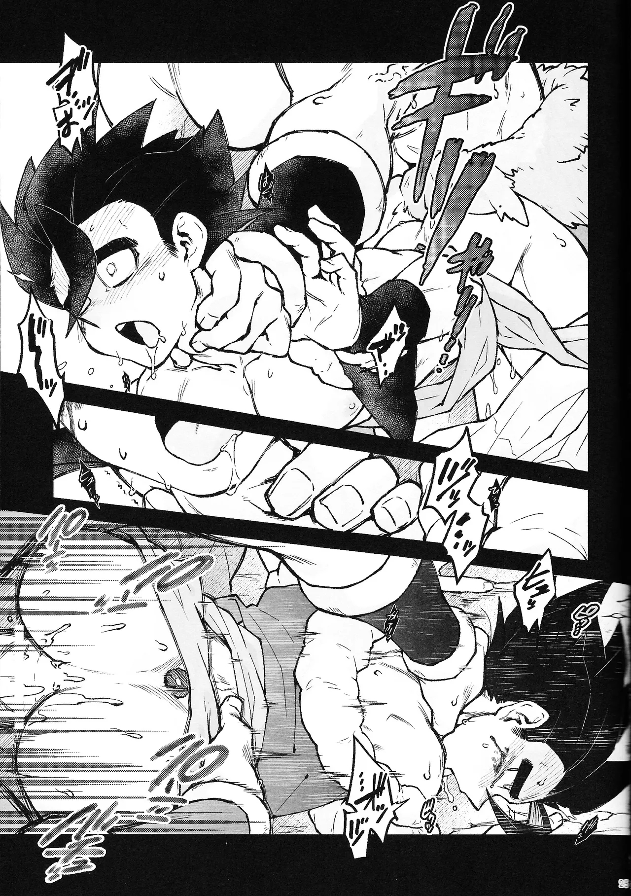 THE BEAST - Page 24