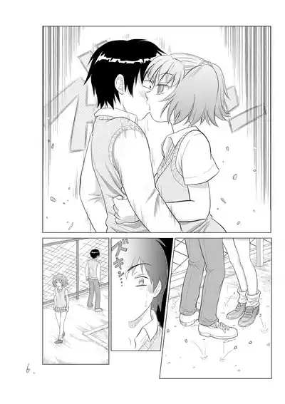 憧れの女の子を自分に寝取られた件。 7