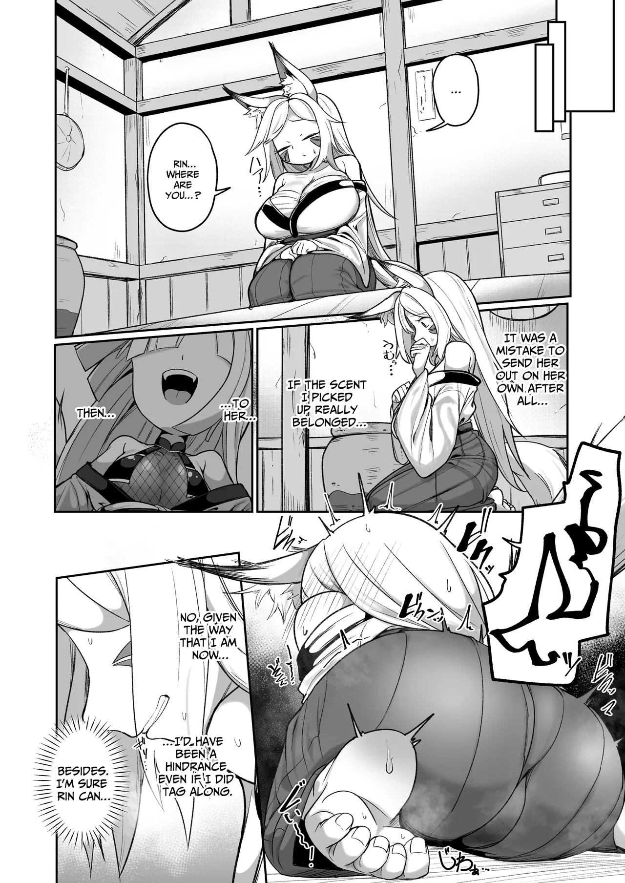 Kunoichi Rin no Make Zome Choukyou| Kunoichi Rin’s Loser Training - After - Page 4