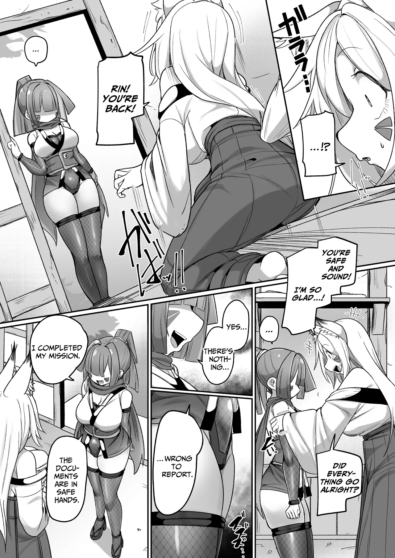 Kunoichi Rin no Make Zome Choukyou| Kunoichi Rin’s Loser Training - After - Page 5