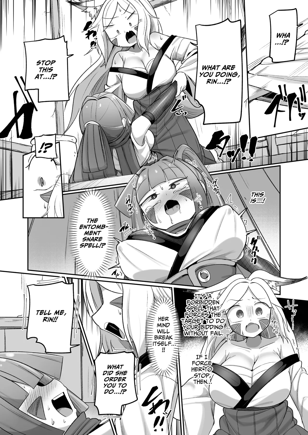 Kunoichi Rin no Make Zome Choukyou| Kunoichi Rin’s Loser Training - After - Page 8