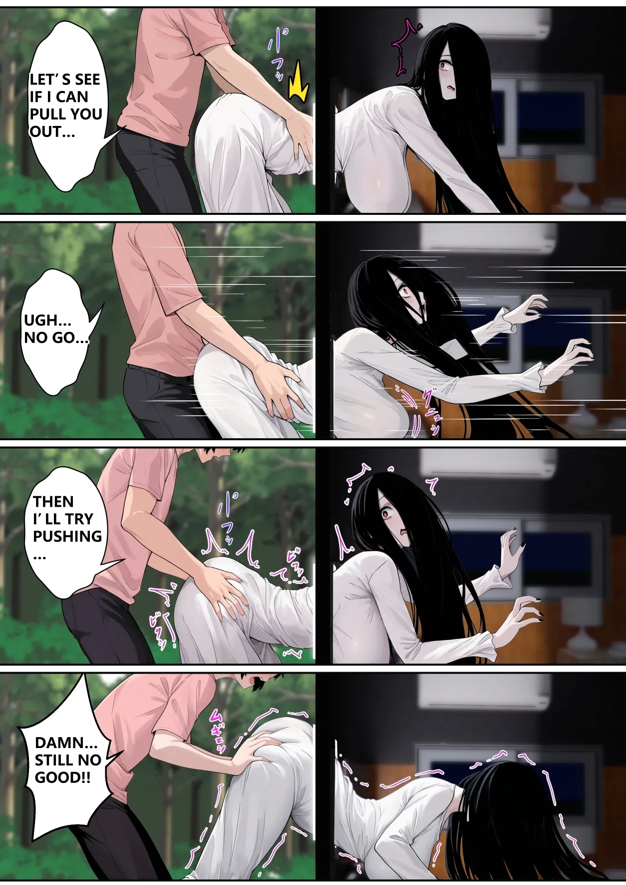 Regarding Sadako Getting Stuck On A Computer Screen - Page 10
