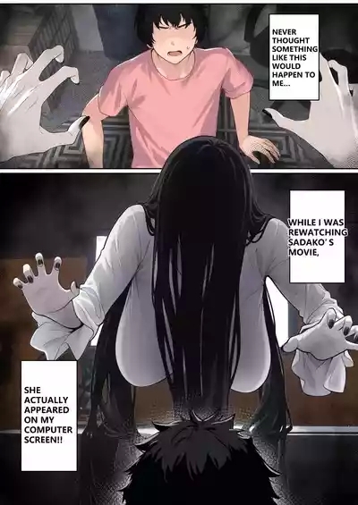 Regarding Sadako Getting Stuck On A Computer Screen 2