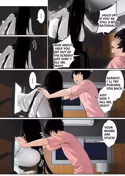 Regarding Sadako Getting Stuck On A Computer Screen 4