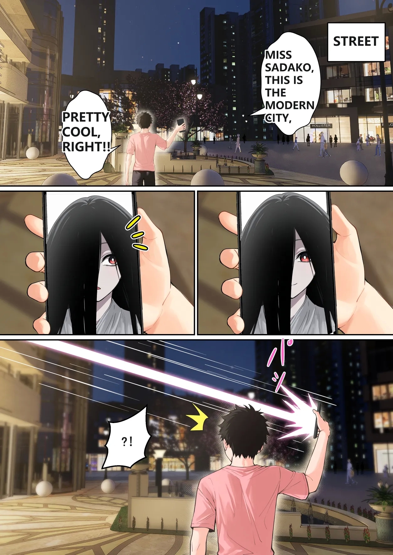 Regarding Sadako Getting Stuck On A Computer Screen - Page 70