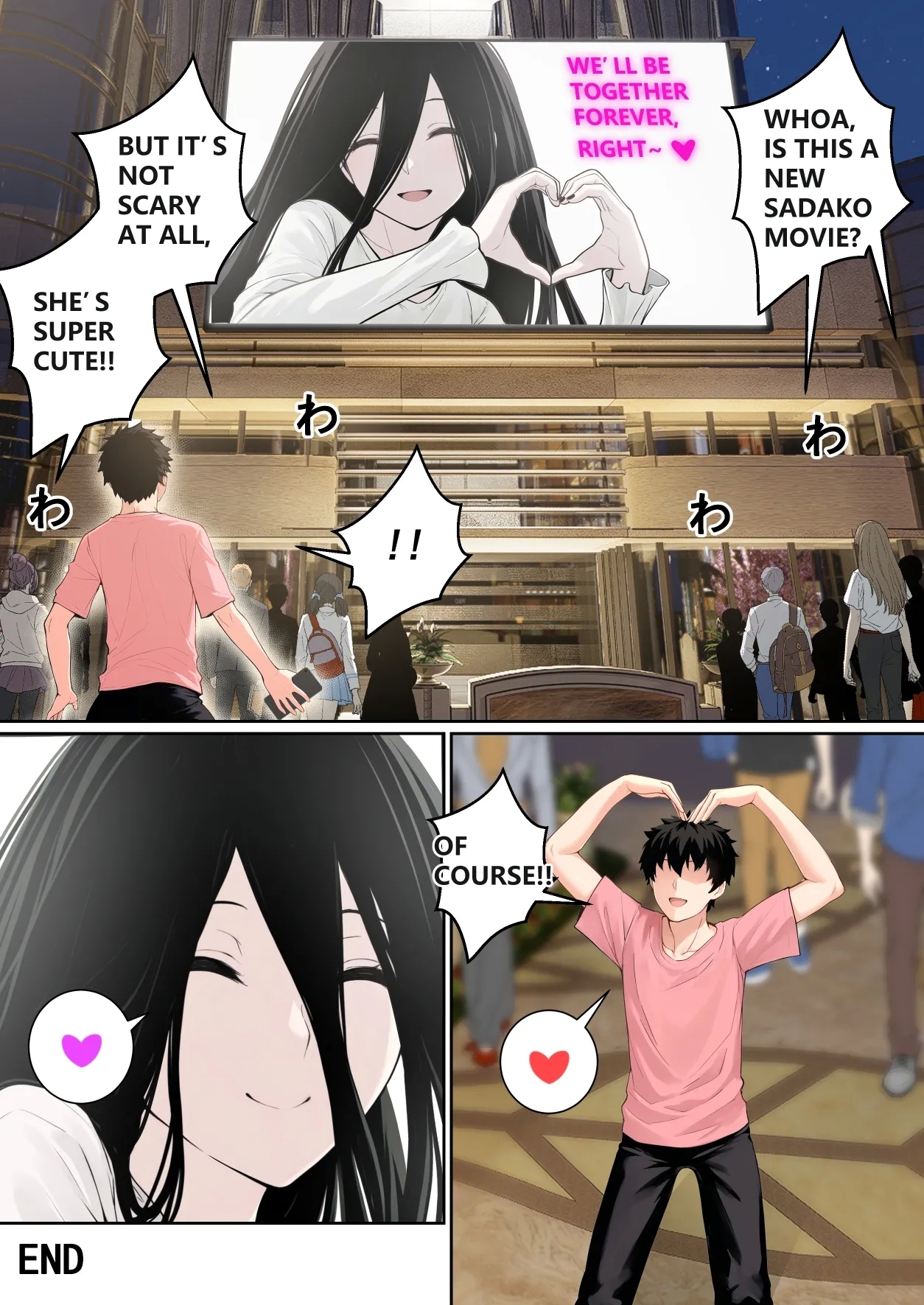 Regarding Sadako Getting Stuck On A Computer Screen - Page 71