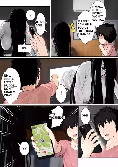 Regarding Sadako Getting Stuck On A Computer Screen 7