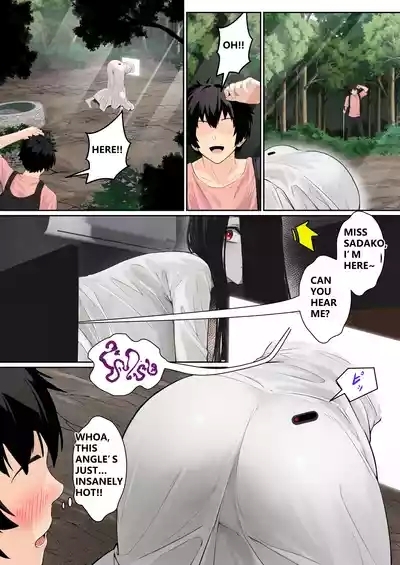 Regarding Sadako Getting Stuck On A Computer Screen 9