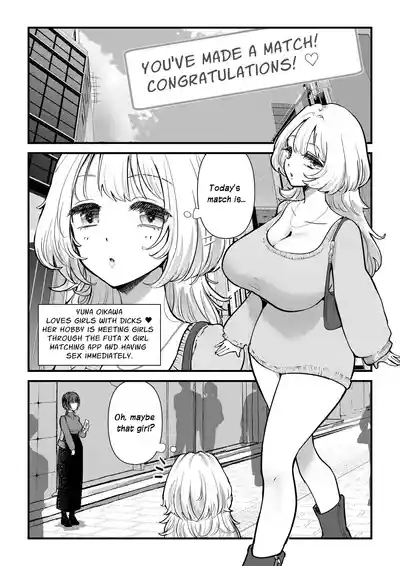 Futa x Onna Matching App de Deatta Futanari Uma-chin Musume ni Hame taosareru!! | Futa x Girl Matching App Getting Fucked Hard By The Futanari Girl With A Horse Cock I Just Met!! 2
