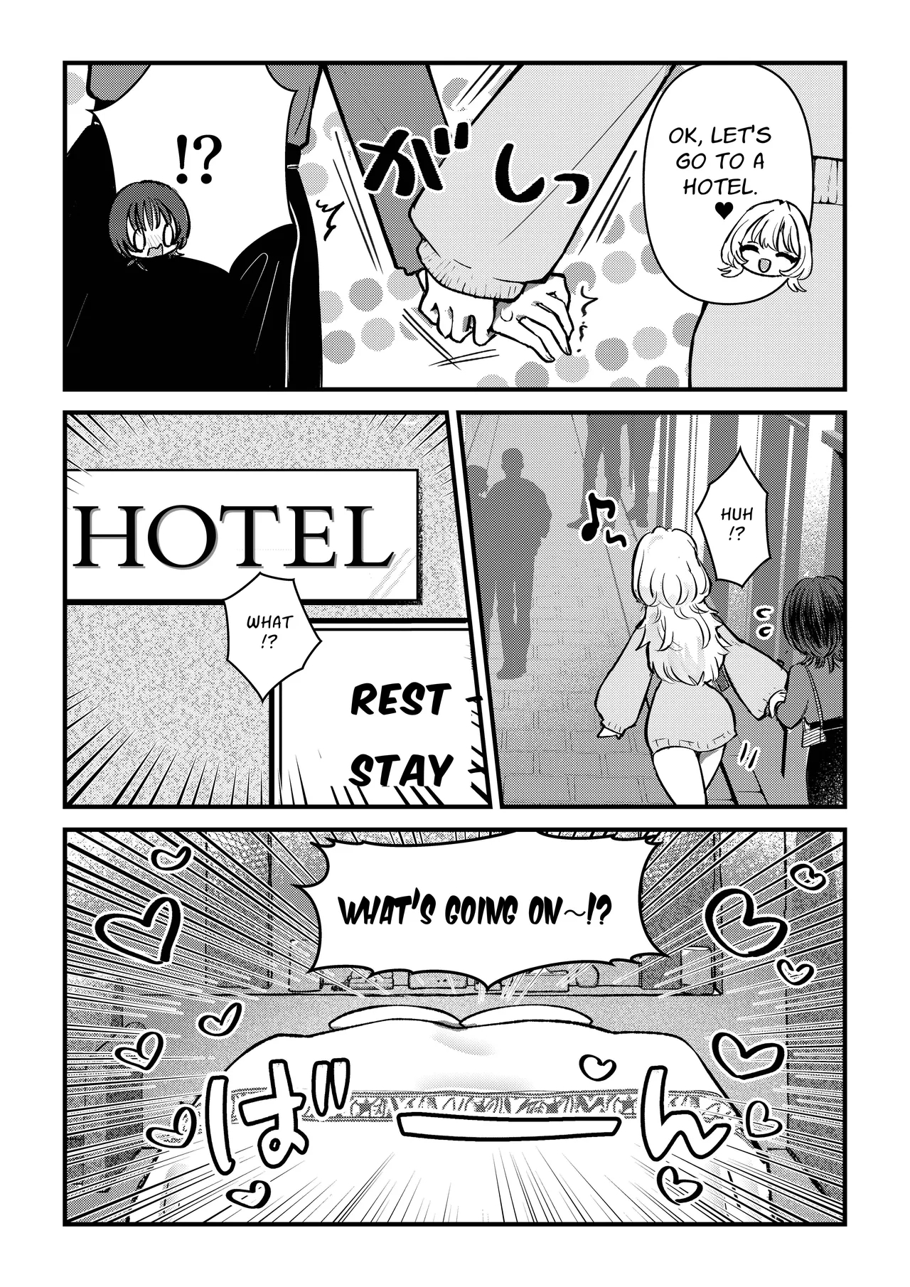 Futa x Onna Matching App de Deatta Futanari Uma-chin Musume ni Hame taosareru!! | Futa x Girl Matching App Getting Fucked Hard By The Futanari Girl With A Horse Cock I Just Met!! - Page 4