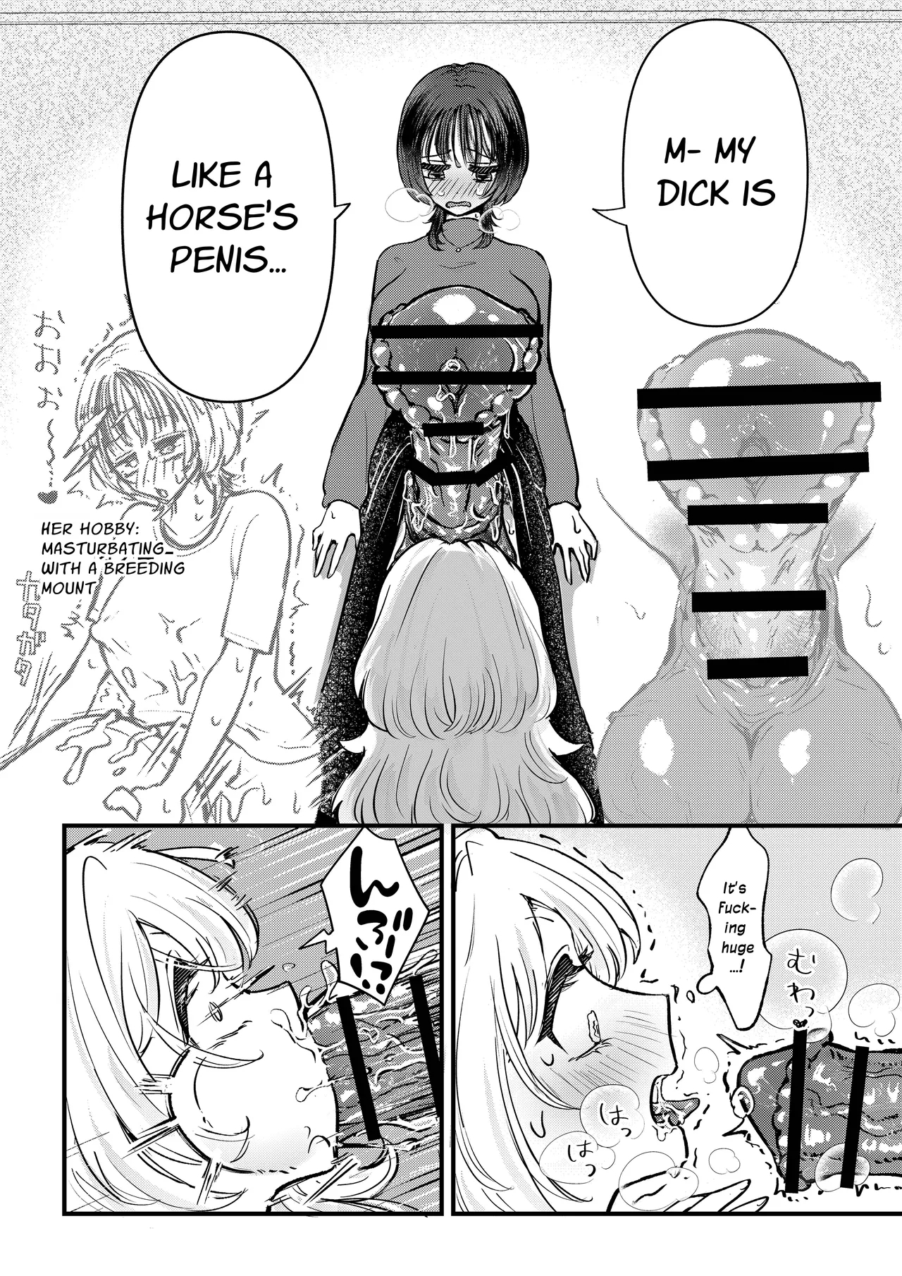 Futa x Onna Matching App de Deatta Futanari Uma-chin Musume ni Hame taosareru!! | Futa x Girl Matching App Getting Fucked Hard By The Futanari Girl With A Horse Cock I Just Met!! - Page 8
