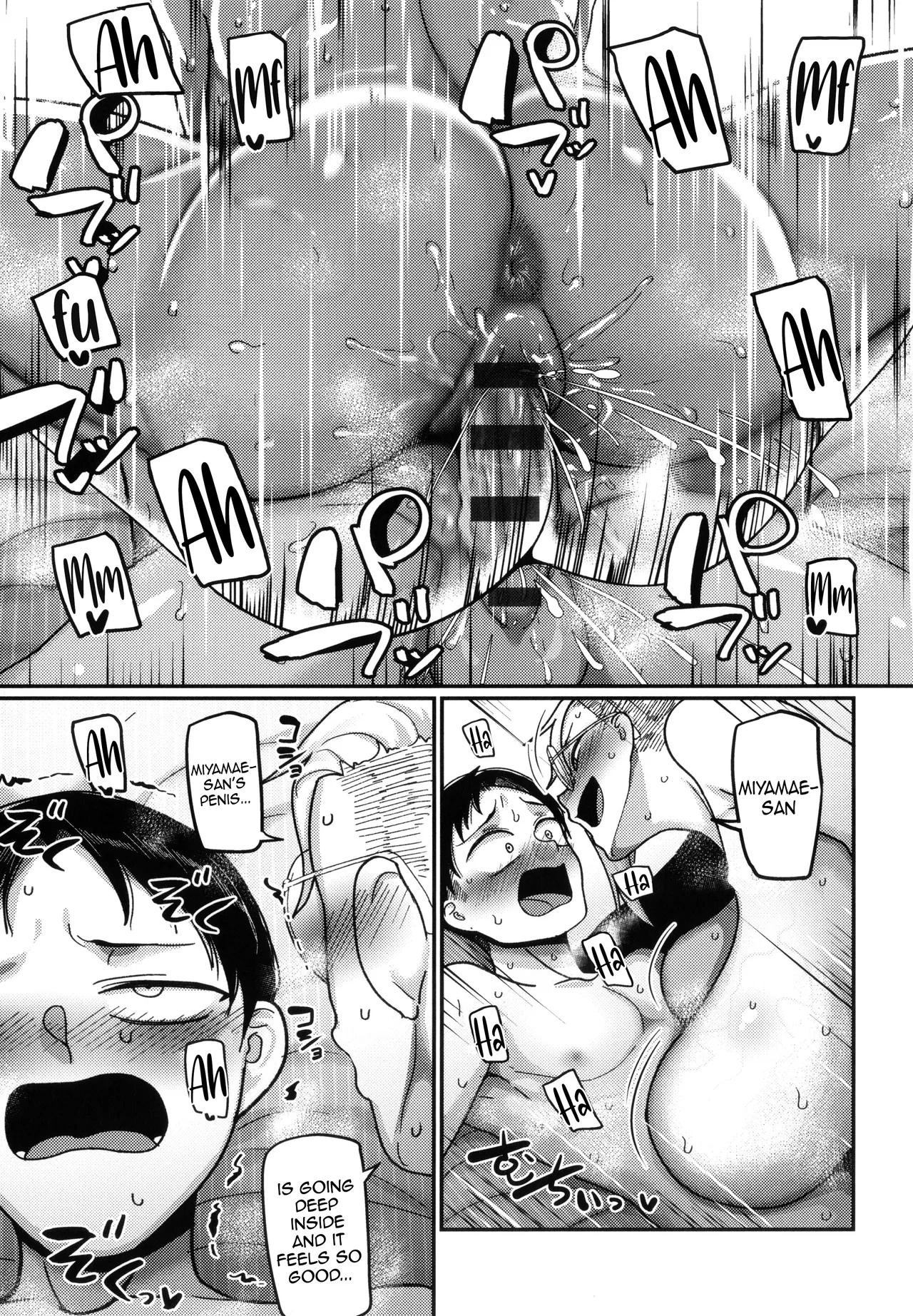 VS Yabee Onna | VS Dangerous Woman - Page 17