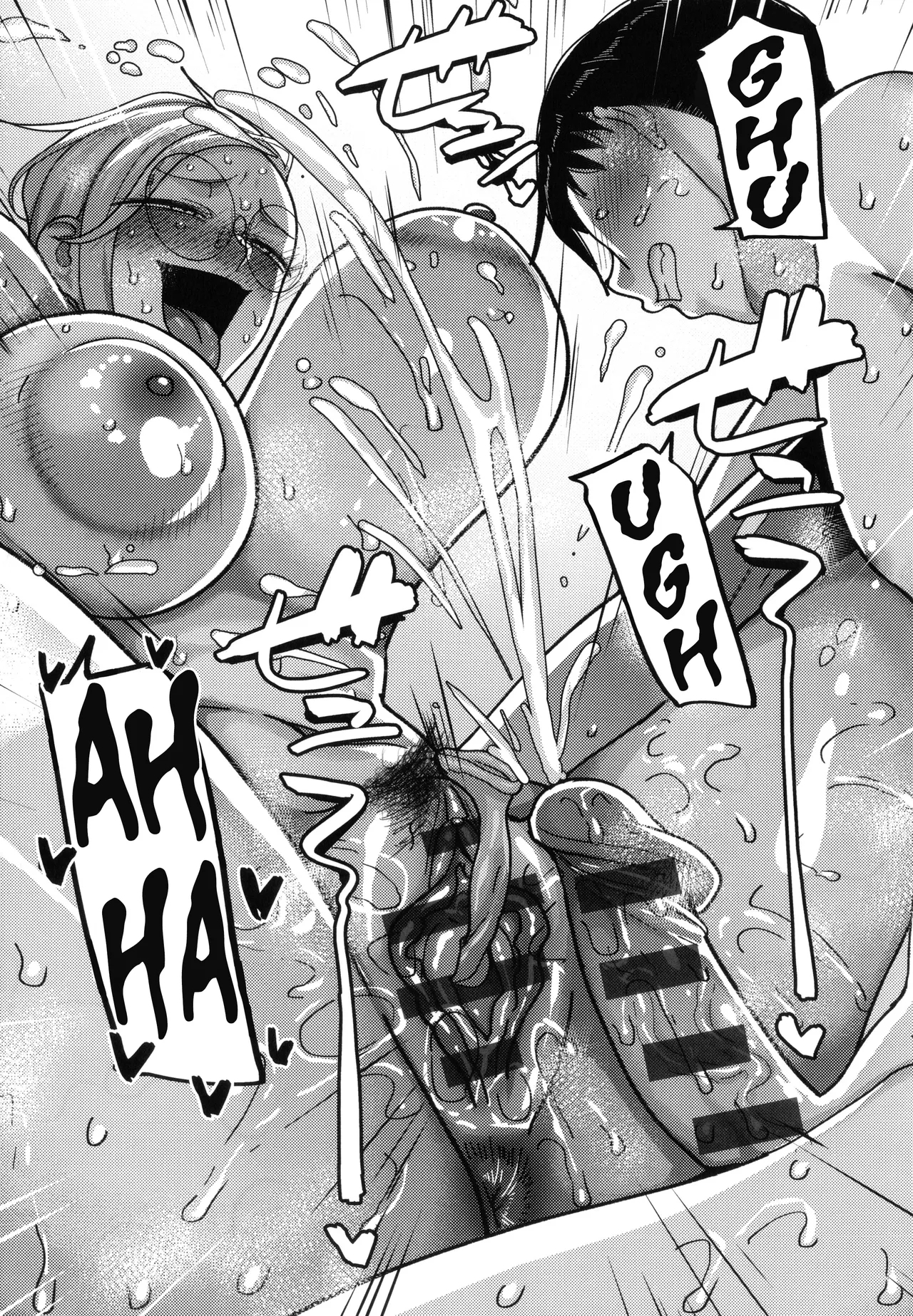 VS Yabee Onna | VS Dangerous Woman - Page 25