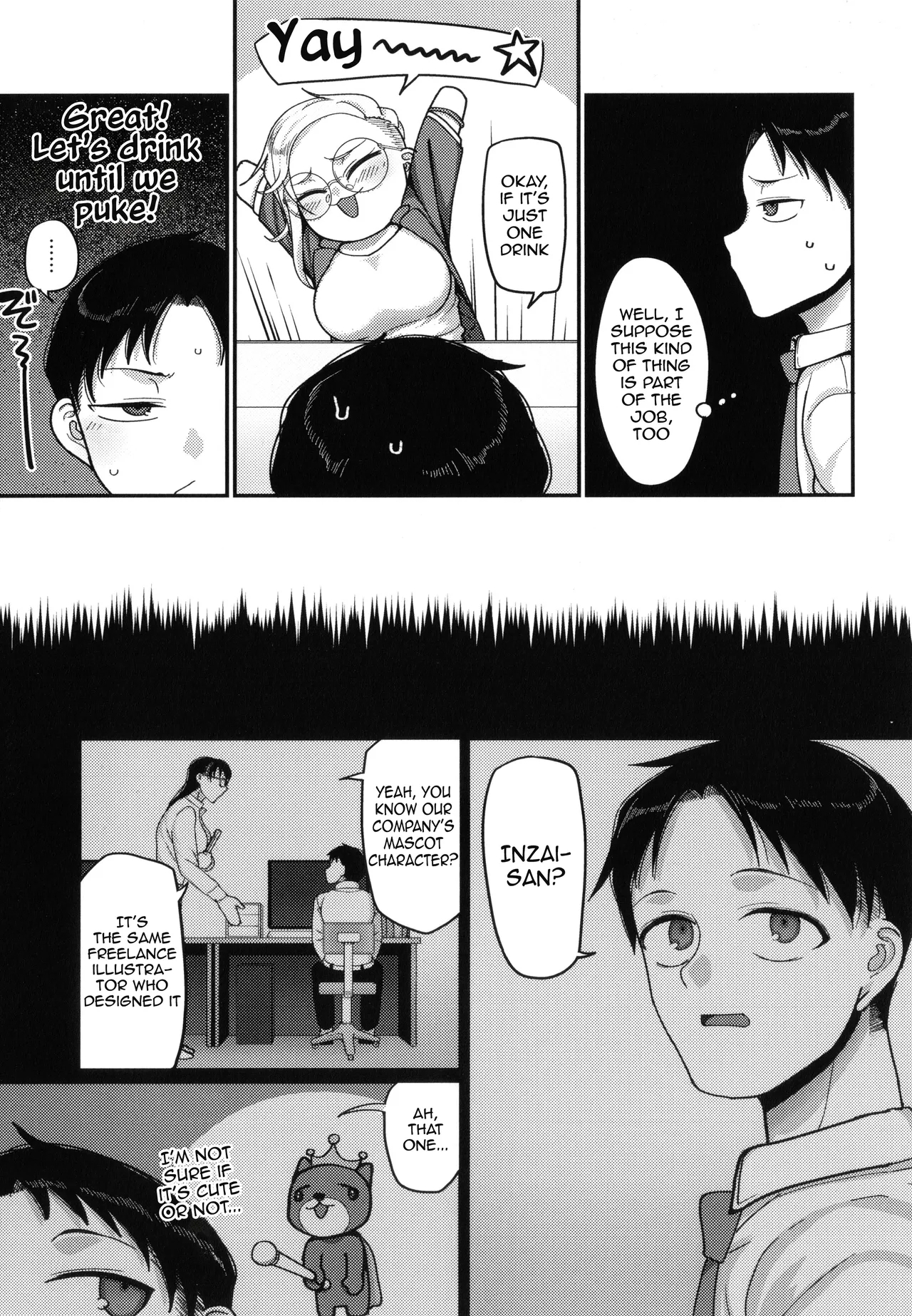 VS Yabee Onna | VS Dangerous Woman - Page 3