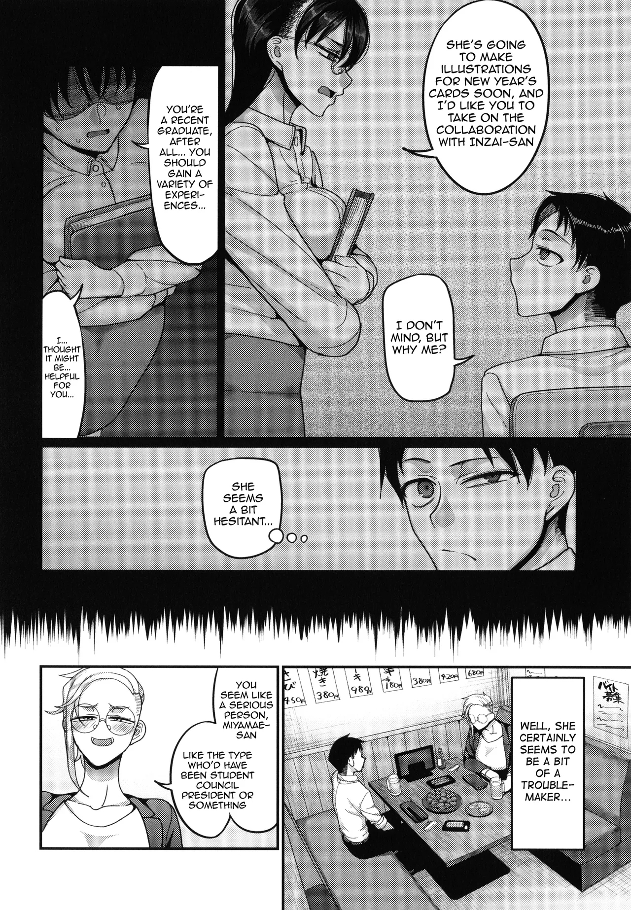 VS Yabee Onna | VS Dangerous Woman - Page 4