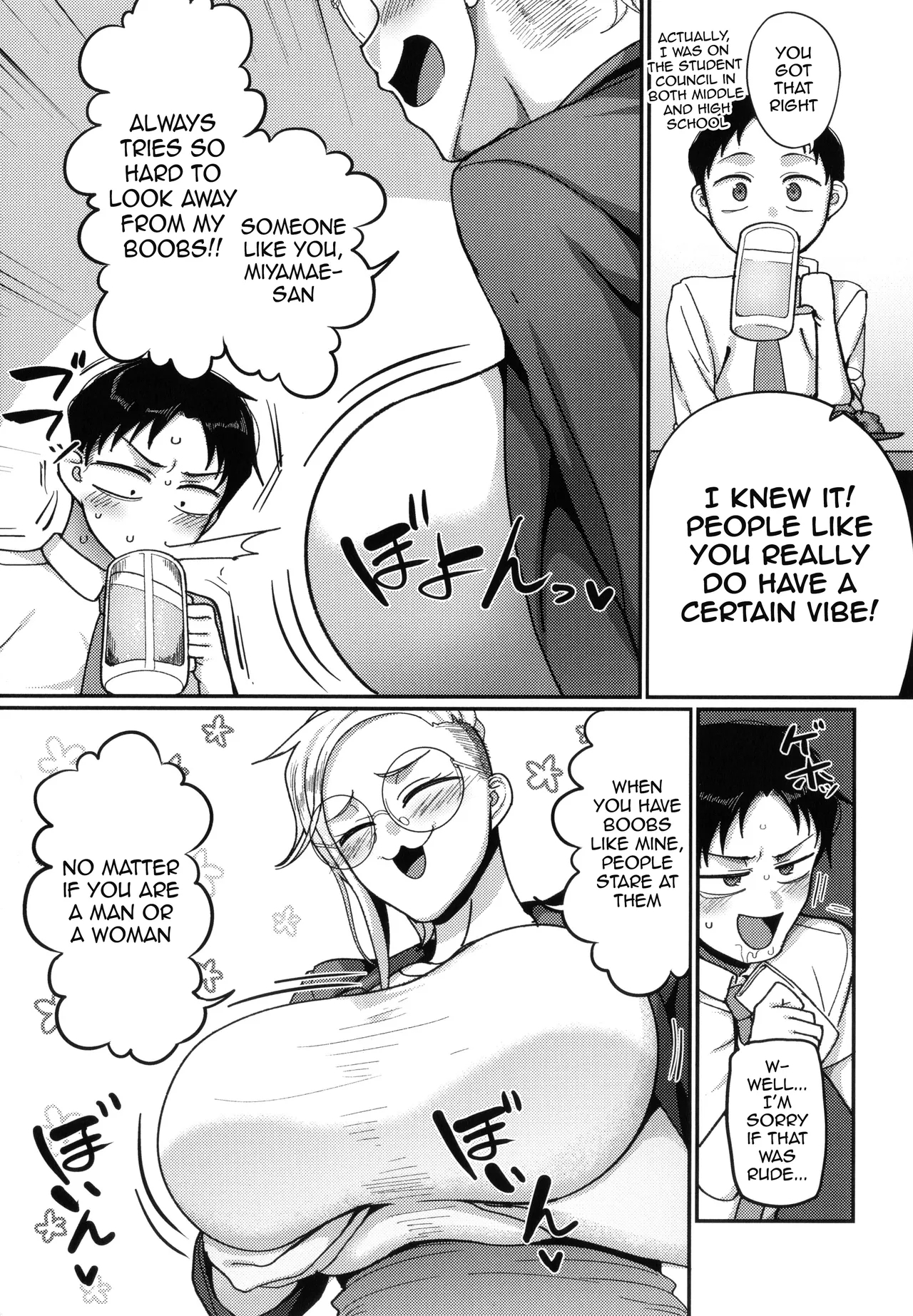 VS Yabee Onna | VS Dangerous Woman - Page 5