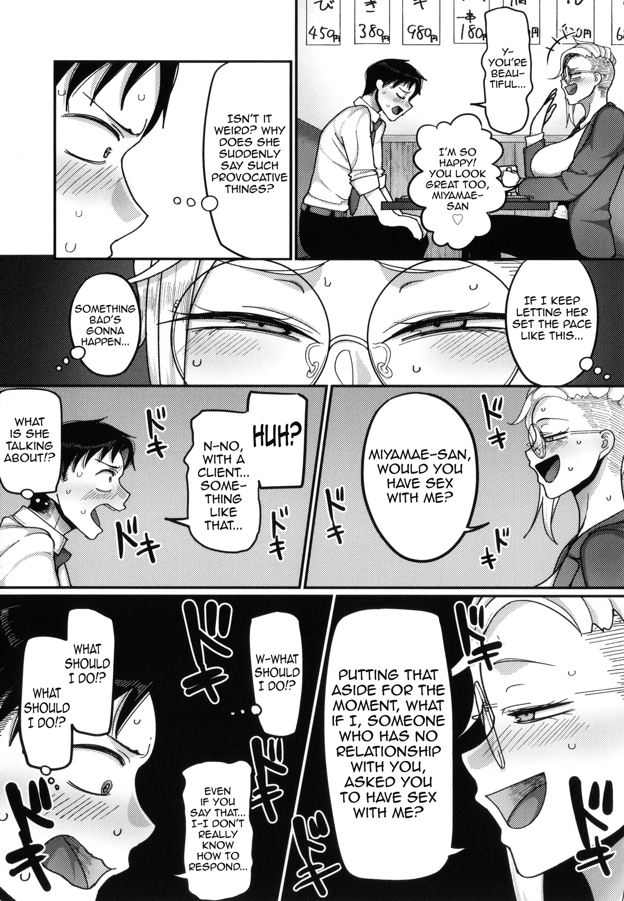 VS Yabee Onna | VS Dangerous Woman - Page 7