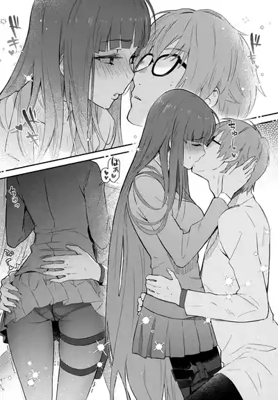 RioRio Want To Be Fall in Love 9