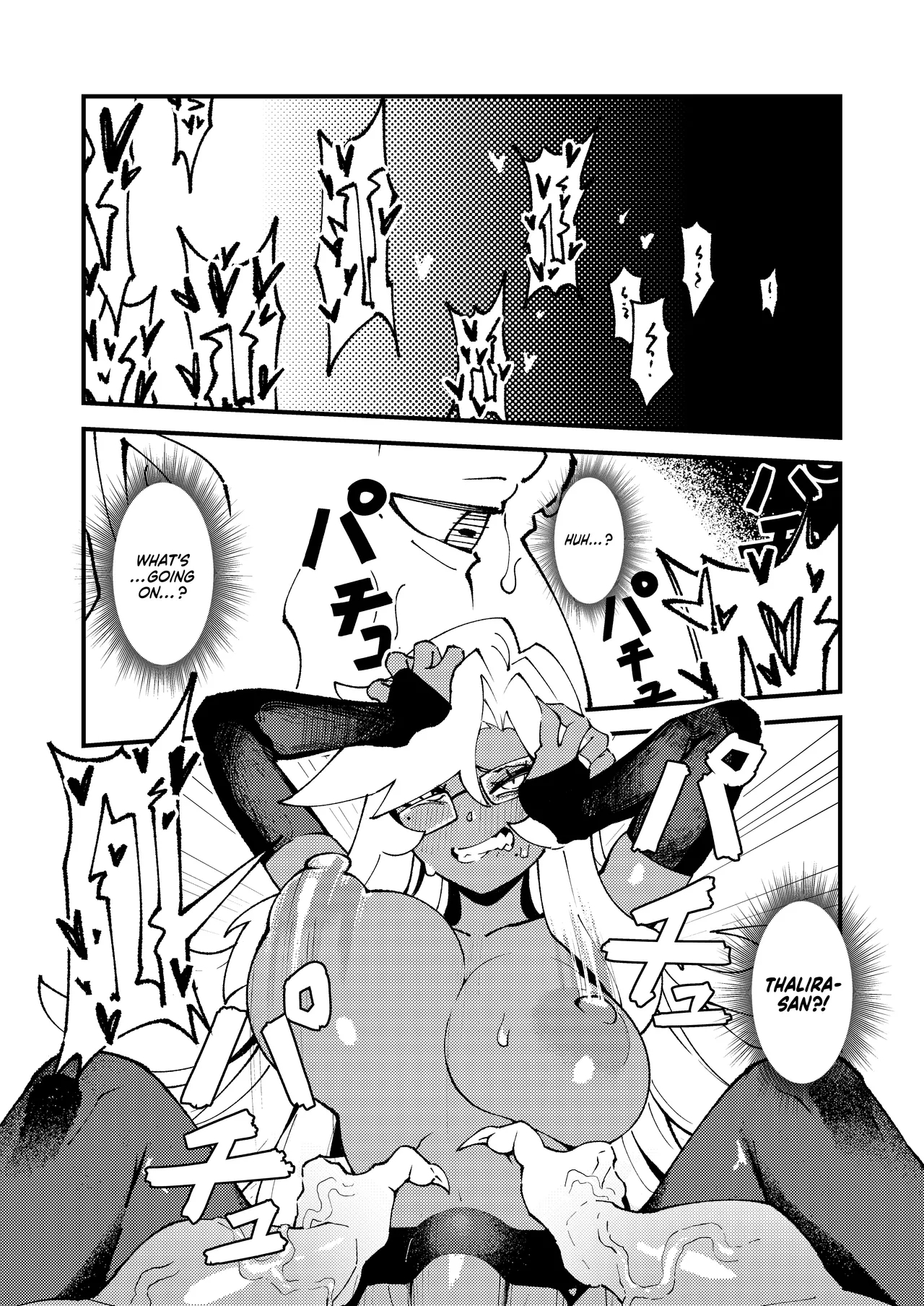 Goblin Sei Chiku 01 | Goblin Sex Beast 01 - Page 13