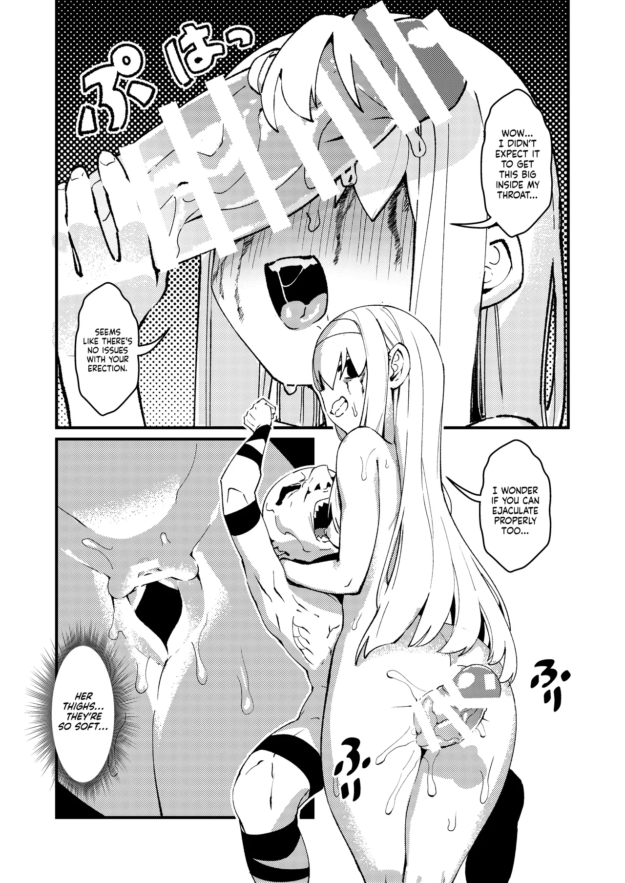 Goblin Sei Chiku 01 | Goblin Sex Beast 01 - Page 23