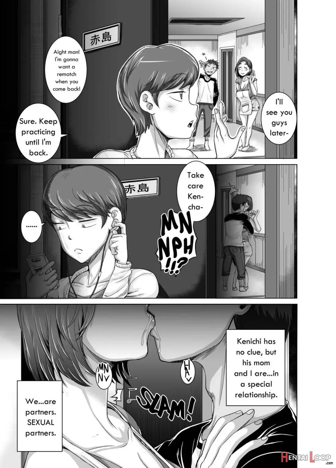naomi san wa ore no sefri ch.1-7 - Page 13
