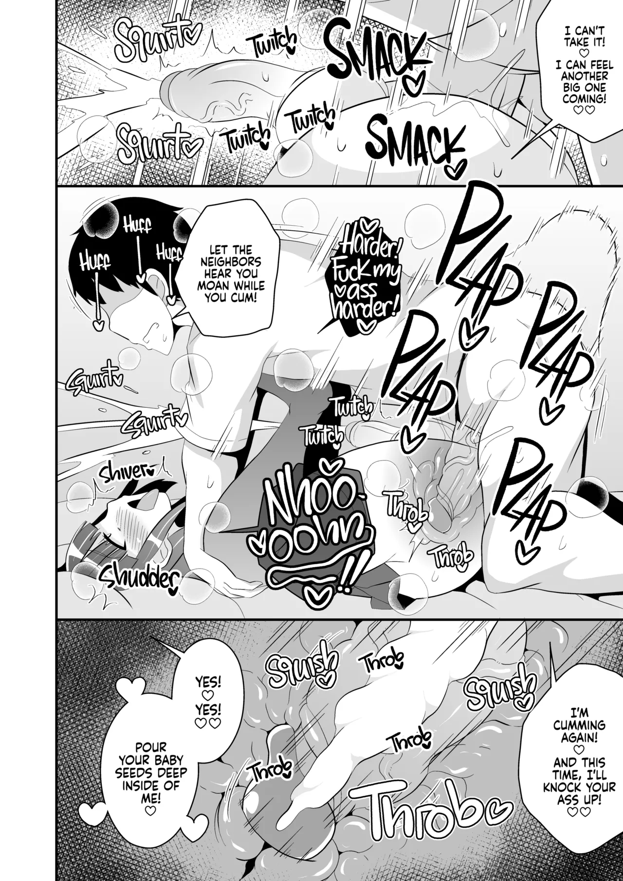 How to Cure a Femboy in Heat - Page 15