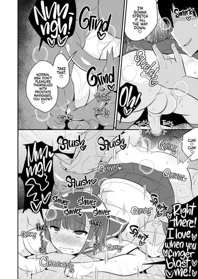 How to Cure a Femboy in Heat 7