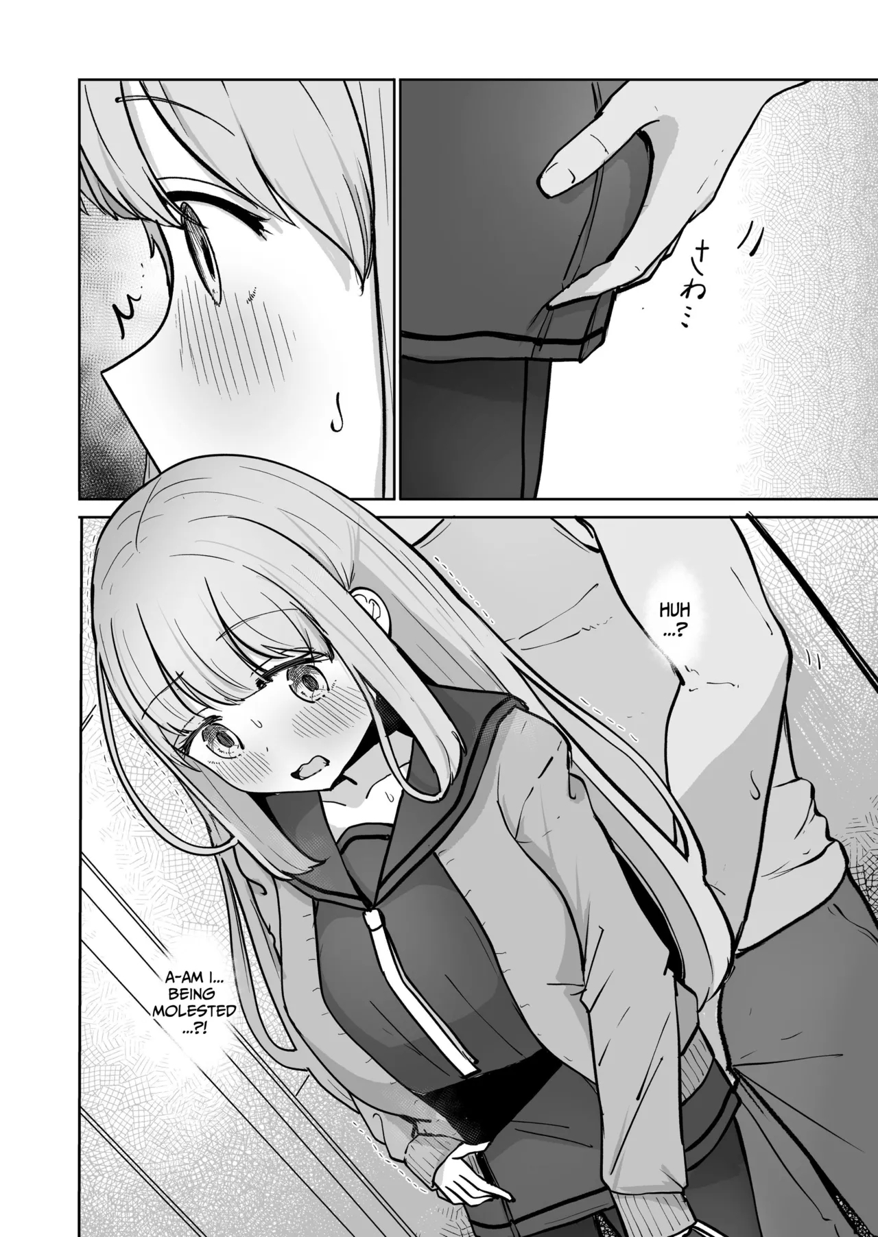 Chikan ni Subete o Ubawarete Shiawase desu | A Molester Took Everything From Me, And I Couldn't Be Happier! - Page 10