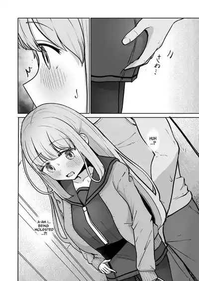 Chikan ni Subete o Ubawarete Shiawase desu | A Molester Took Everything From Me, And I Couldn't Be Happier! 10