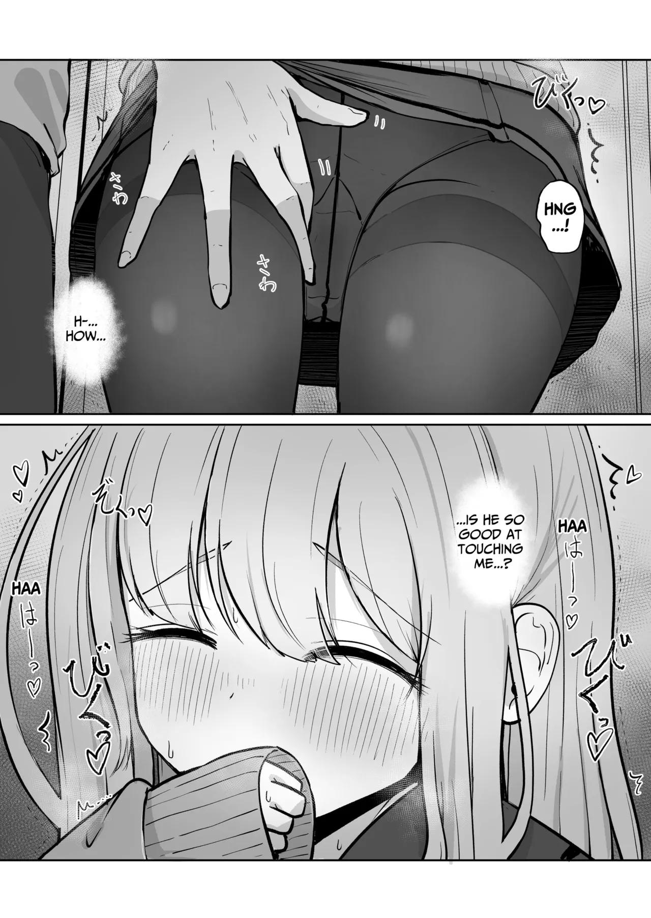 Chikan ni Subete o Ubawarete Shiawase desu | A Molester Took Everything From Me, And I Couldn't Be Happier! - Page 12