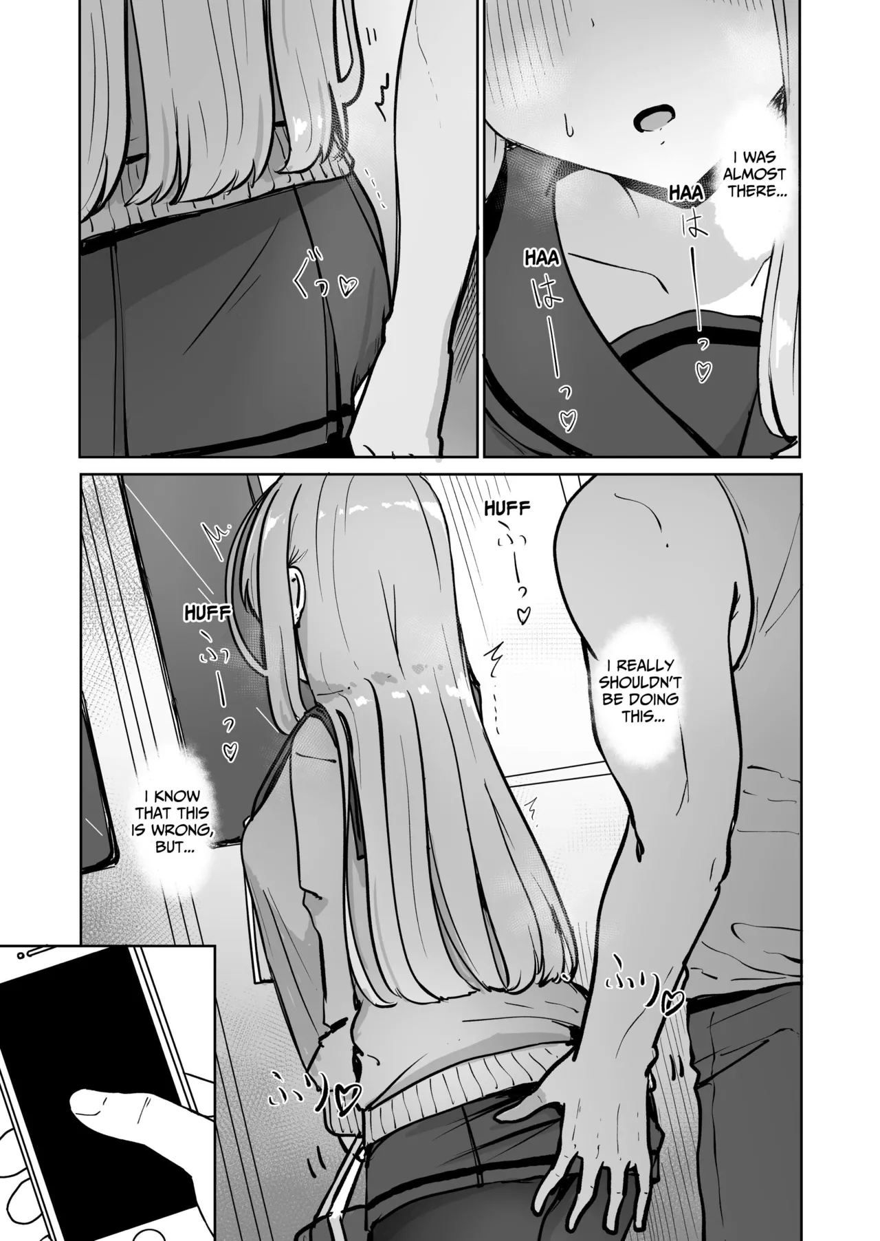 Chikan ni Subete o Ubawarete Shiawase desu | A Molester Took Everything From Me, And I Couldn't Be Happier! - Page 14