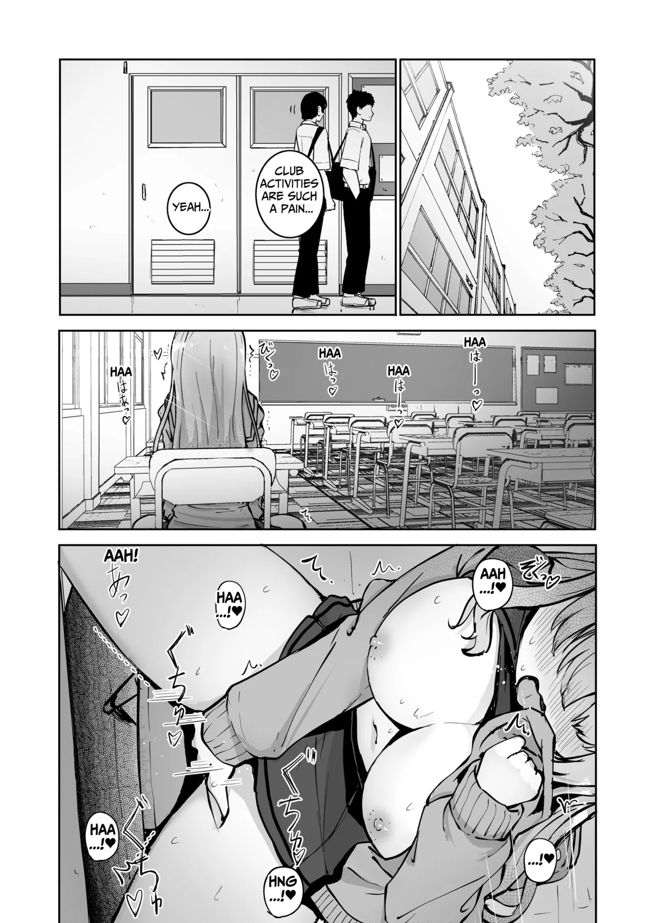 [ババロアバス] 痴漢に全てを奪われて幸せです [英訳] - Hentaiaz.com - 3