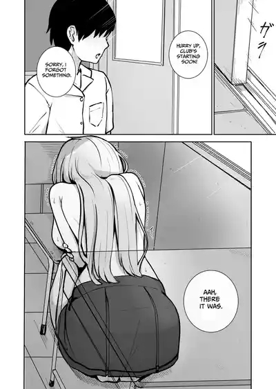 Chikan ni Subete o Ubawarete Shiawase desu | A Molester Took Everything From Me, And I Couldn't Be Happier! 6
